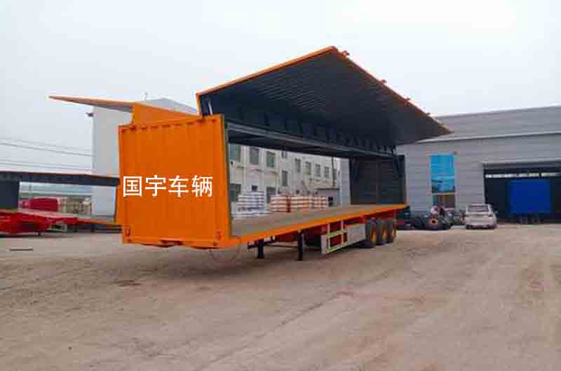 展翼式集装箱半挂货车