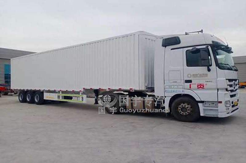 轻型厢式半挂车是什么车，有什么特点